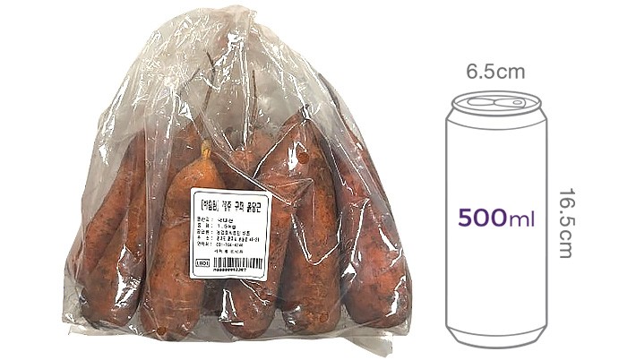 [바름팜] 제주 구좌 흙당근 1.5kg 