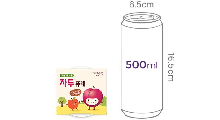 [베이비본죽] 자두 퓨레(100gx2개)