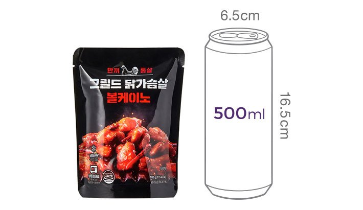 [한끼통살] 그릴드 닭가슴살 볼케이노맛 (1입)