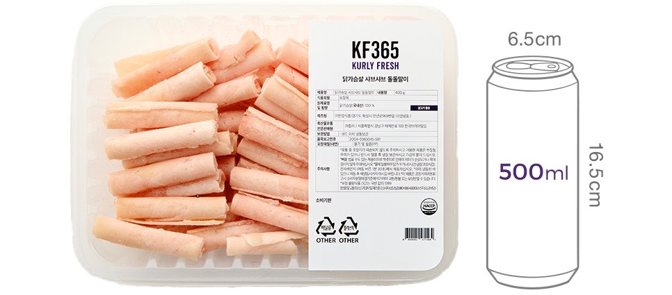 [KF365] 닭가슴살 샤브샤브 돌돌말이 400g (냉동)