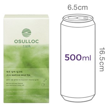 [오설록] 얼그레이 밀크티 (20g X 10개)