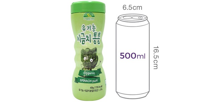 [오가닉스토리] 유기농 시금치통통 40g