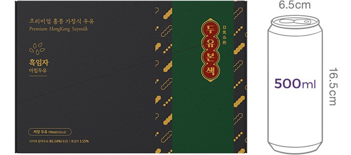 [두유본색] 흑임자 아침두유 (190mL X 10개)