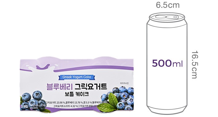 [가토미작] 블루베리 그릭요거트 보틀 케이크  105g X 2개입