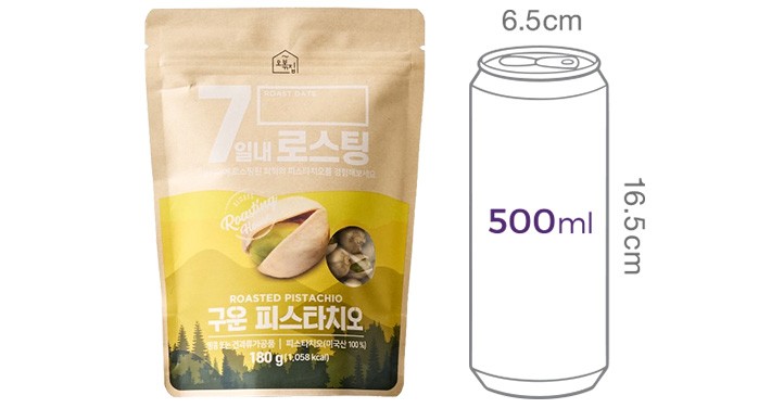 7일 이내 로스팅한 구운 피스타치오 180g