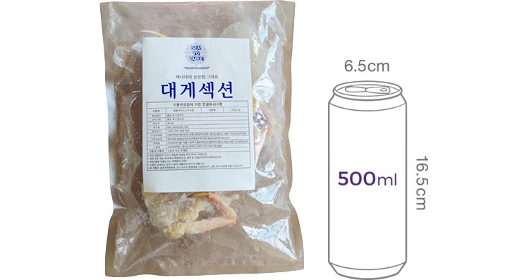 [Sea To Table] 캐나다산 대게 섹션 1마리 280g (냉동)