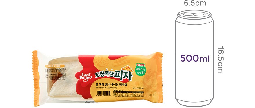 [스윗밸런스] 콘 톡톡 콤비네이션 피자랩