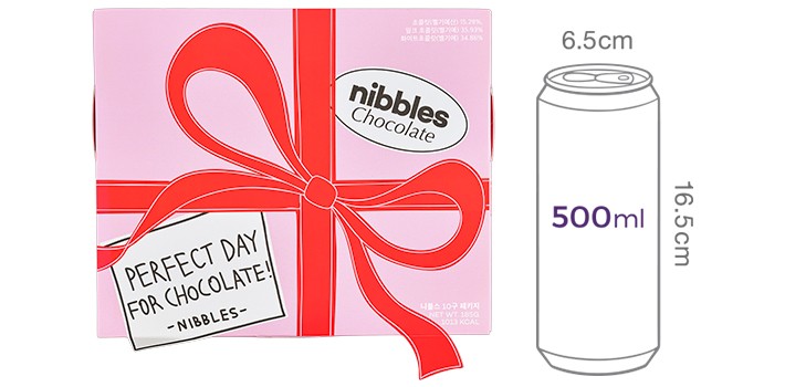 [니블스] 초콜릿 10P (생일축하패키지)