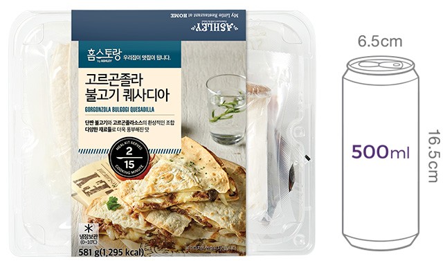 [애슐리] 고르곤졸라 불고기 퀘사디아