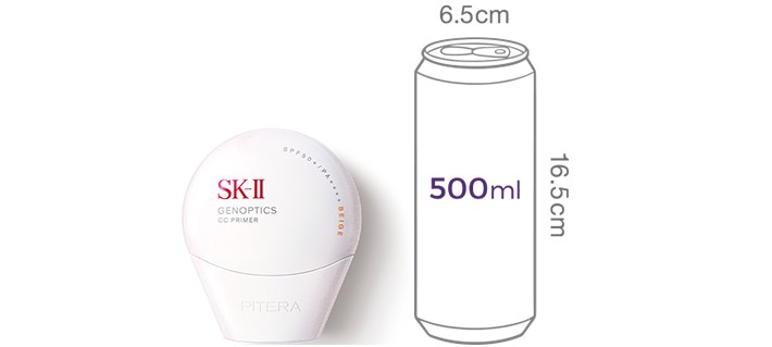 [SK-II] 제놉틱스 CC 프라이머 베이지 30g