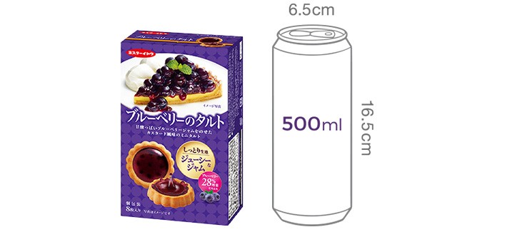 [이토비스킷] 블루베리 타르트 73.6g