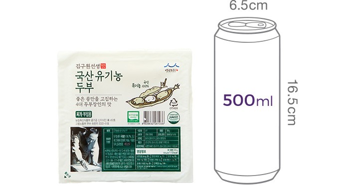 [김구원선생] 국산 유기농 두부 300g