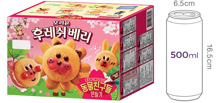 [오리온] 후레쉬베리 동물친구들 만들기 510g