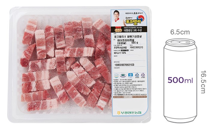 [포크밸리] 한돈 꽈배기 삼겹살 다목적 500g (냉동)