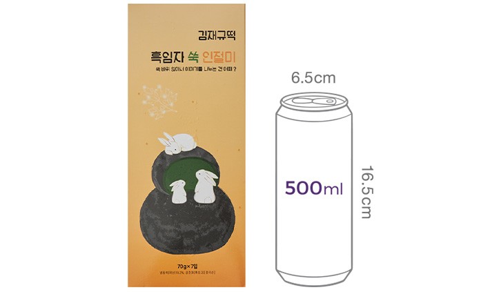 [김재규우리떡연구소] 흑임자 쑥 인절미 7개입 (70g X 7개입)