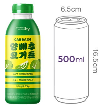 [에치와이] 양배추 드링크 요거트 500mL
