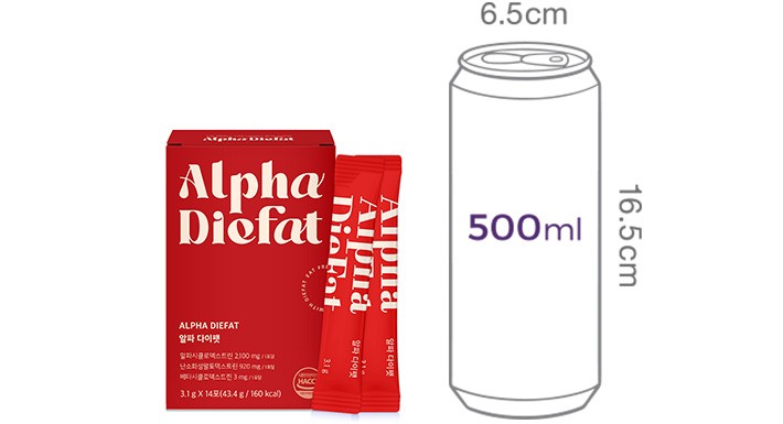 [알파 다이팻]ZERO 알파 다이팻 알파CD 14포