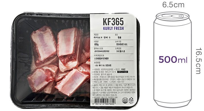 [KF365] 한돈 찜갈비 800g(냉장)