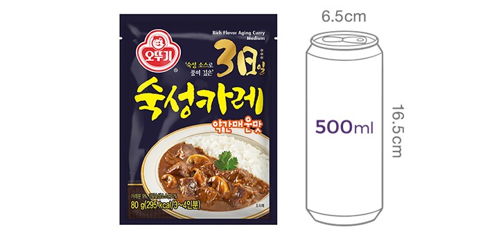 [오뚜기] 3일숙성카레 약간매운맛 80G