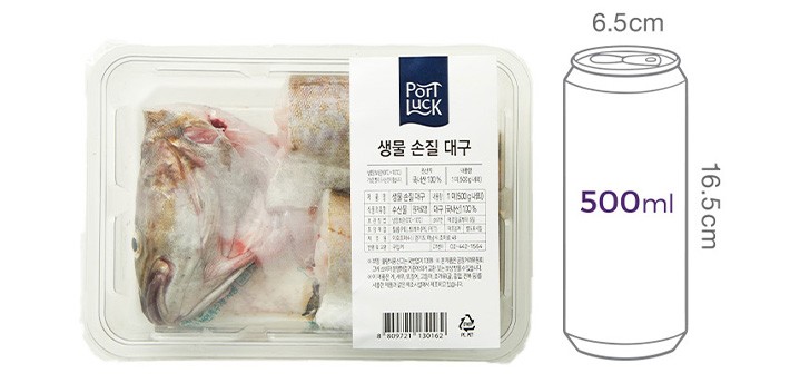 [포트'럭] 손질 대구 500g (생물)