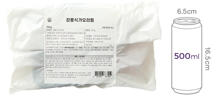 [그리팅] 강릉식 가오리찜