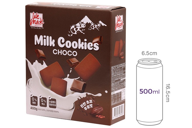 [위메이드] 초코 밀크 쿠키 40개입