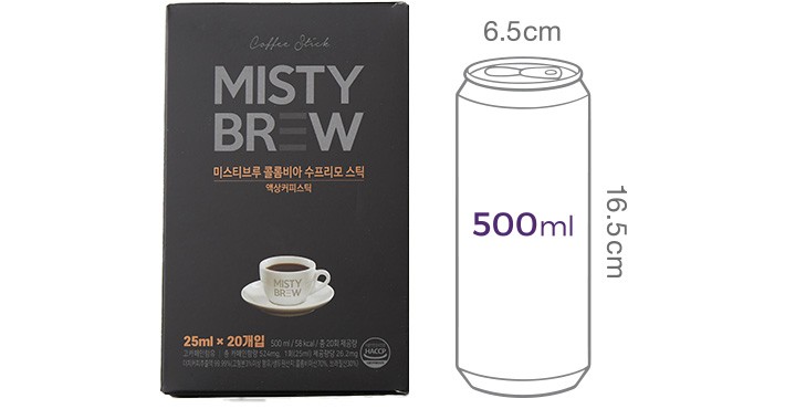 [미스티브루] 콜롬비아 수프리모 스틱 (25mL X 20개입)