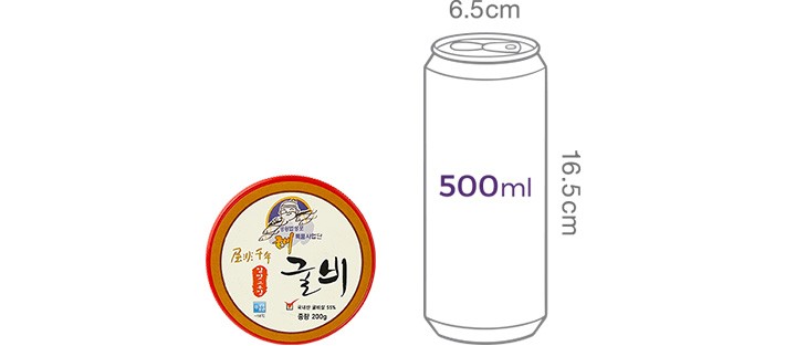 [법성포참맛] 고추장굴비 200g (냉동)