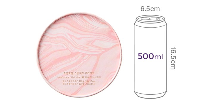 [조선델리] 조선호텔 스윗하트쿠키세트 200g