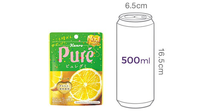 [칸로] 퓨레 구미 레몬 56g