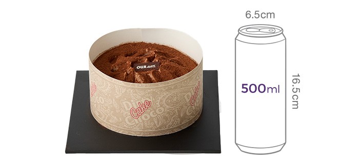 [아우어베이커리] 더티초코 케이크