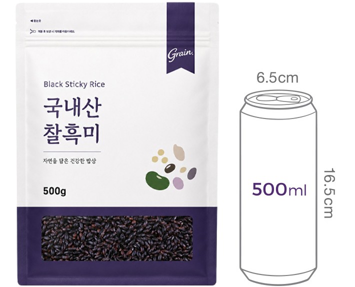 찰흑미 500g