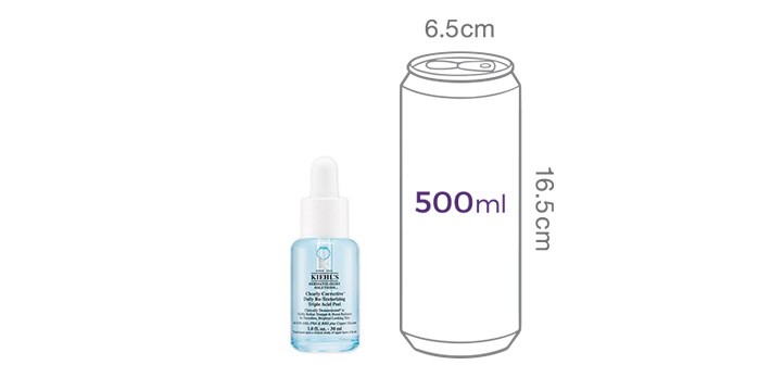 [키엘] 투명 프리 에센스 30ml