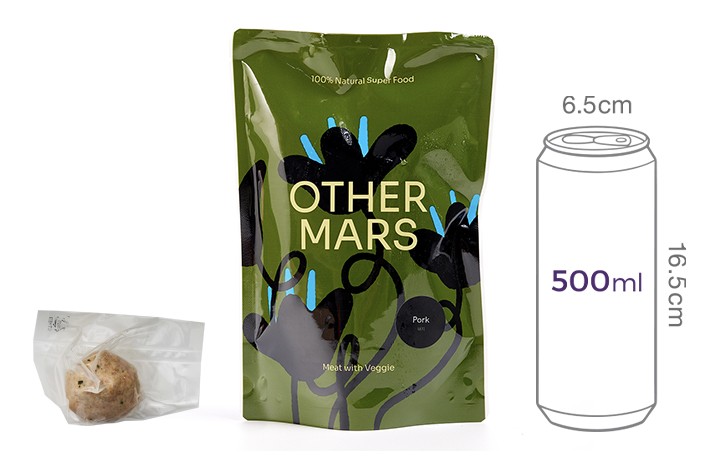 [아더마스]DOG 포크 베지볼