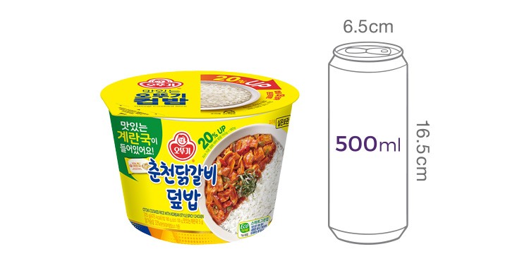 [오뚜기]컵밥_춘천닭갈비덮밥(즉석국) 315G