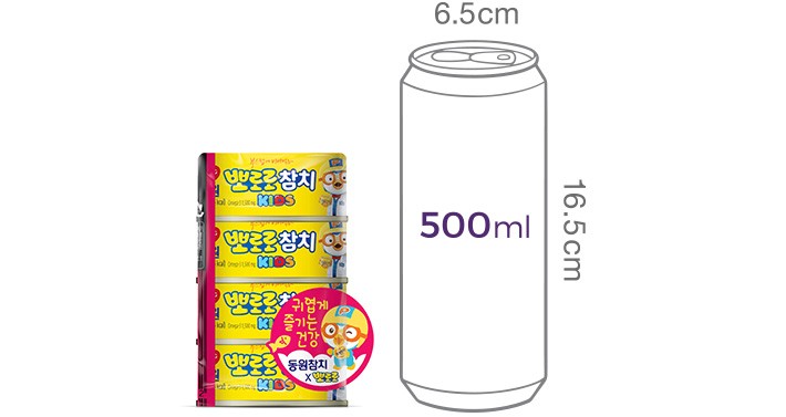 [동원] 뽀로로키즈참치100g x 4캔