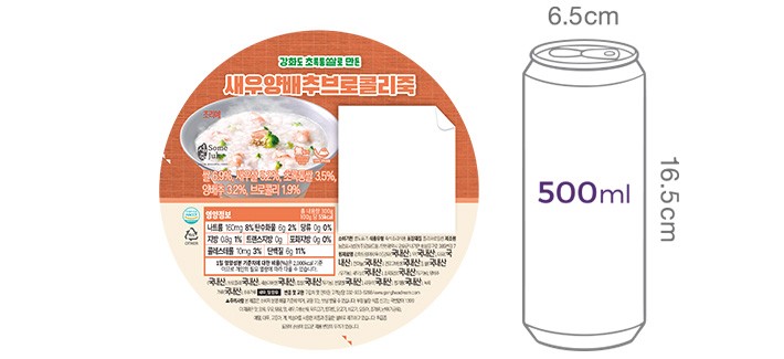 [섬죽] 새우양배추브로콜리죽300g * 2개입