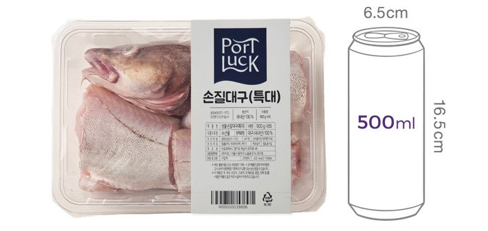[포트'럭] 손질 대구 (특대) 900g (생물)