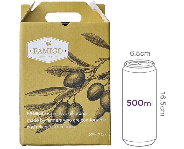 [선물세트] [파미고] 유기농 엑스트라버진 2구 (500ml/2입/손잡이형)
