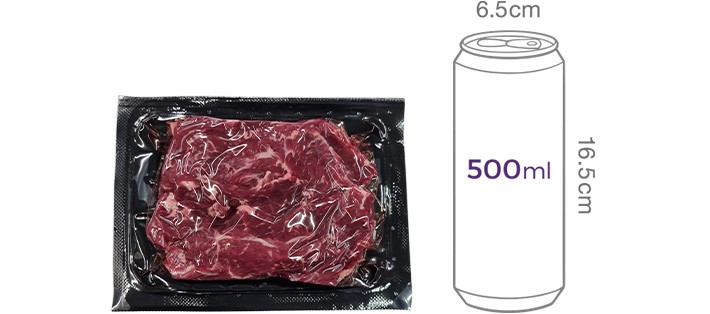 1등급 한우 불고기용 200g (냉장)