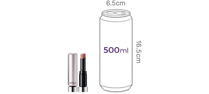 [헤라] New 센슈얼 누드밤 470호 헤이즐우드 선물세트 (+립세럼, 블랙 기프트박스)