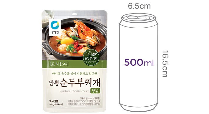 [청정원] 요리한수 짬뽕순두부찌개양념140g