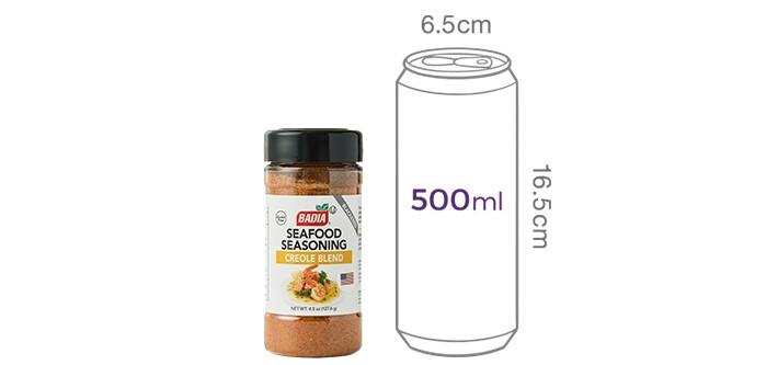 [바디아] 씨푸드 시즈닝