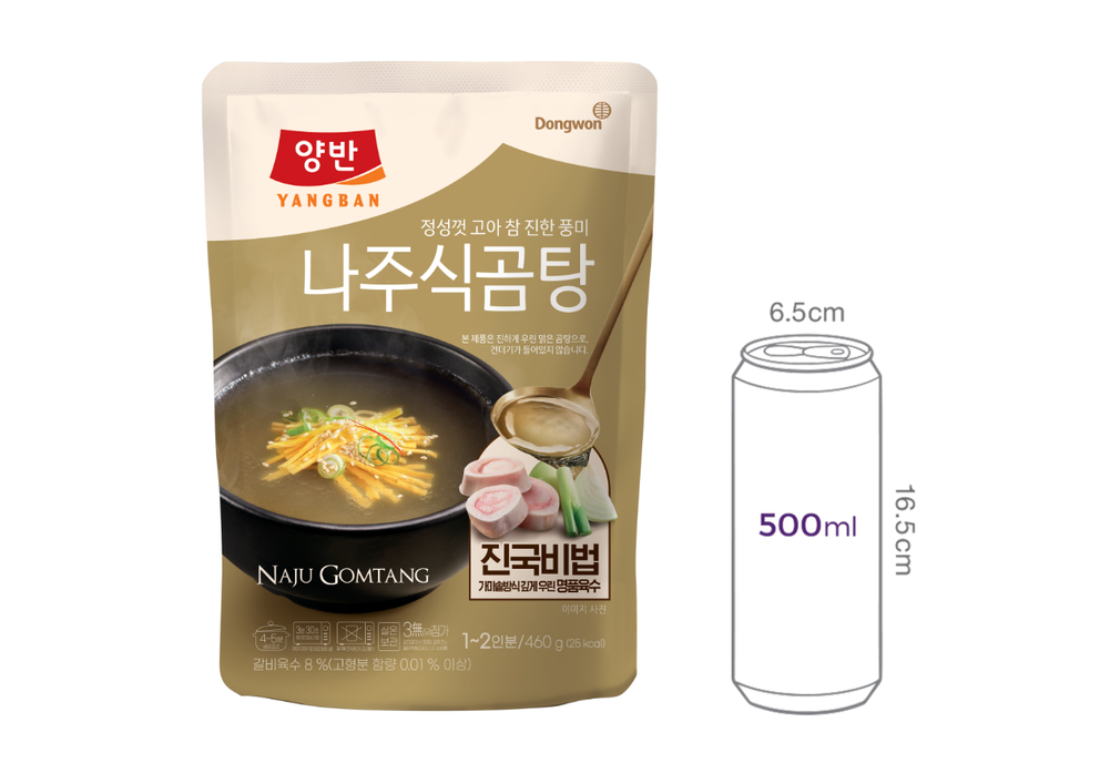 [동원] 양반 나주식 곰탕 460g