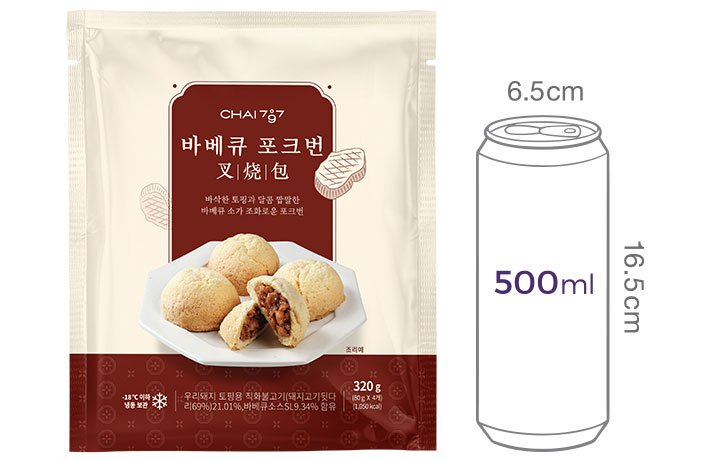 [Chai797] 바베큐 번 (80gX4개입)
