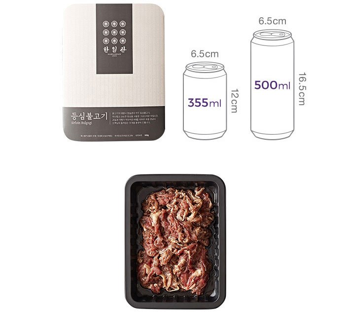 [한일관 X 백년가게] 등심 불고기