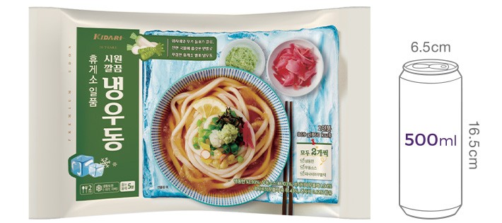 쫄깃한 정통 냉우동 (2인분)