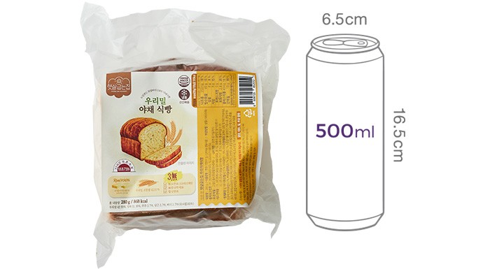 [햇살굽는집] 우리야채식빵 (280g)