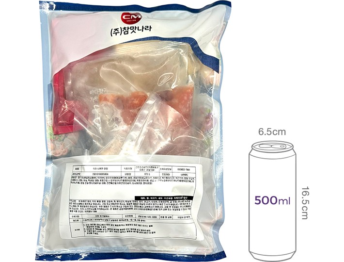 [한팟] 속시원한 알알이 가득 알탕 (리뉴얼)