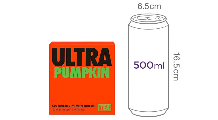 [울트라잇츠] 울트라 펌킨티 호박차 (2g X 20개입)